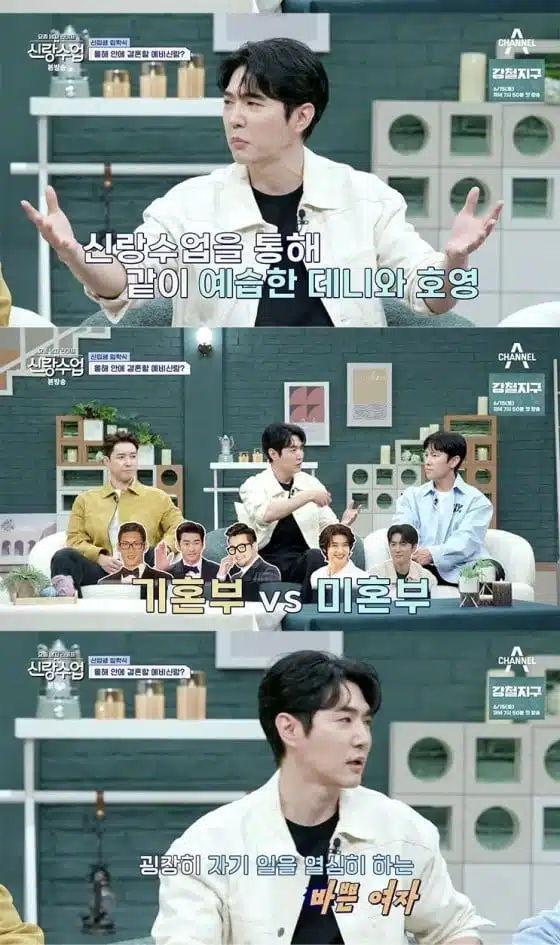 1716990364 20240529 god2