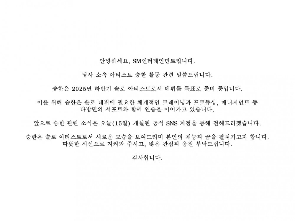 1731639790 gczmpsebmaaf2kl