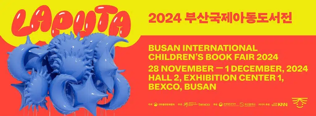 thumb 30729354 cw9xoL4D 6ff8a4753f6c7b363df6d4ea68716baae96b6448 1920x705