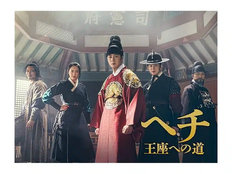 71Y2jI4WfrL. SL700 AA800