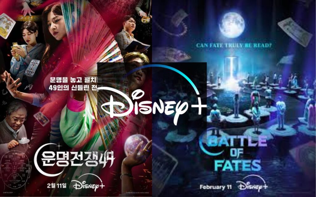 battle of fates disney accusations emission truquee manipulation