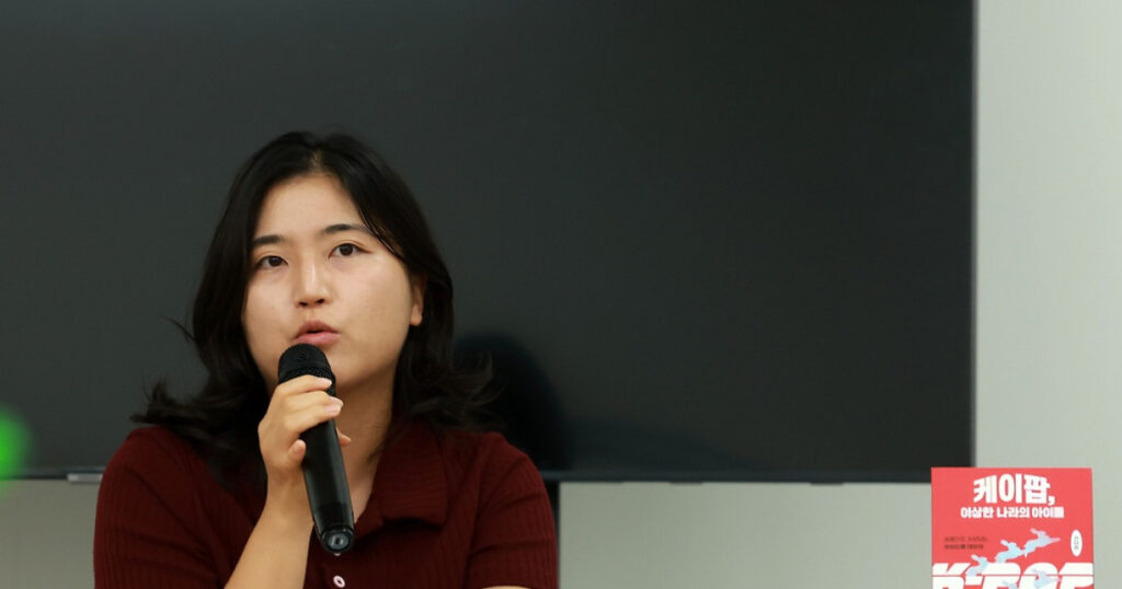 Derrière la vitrine du K-pop, la vie des trainees décrite comme un travail sans protections