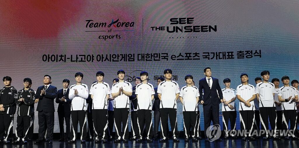 E-sport: la Corée du Sud lance sa sélection pour les Asian Games 2026, objectif médailles